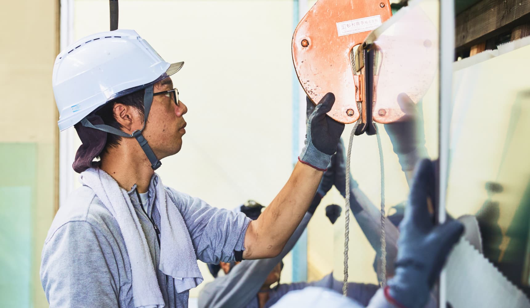 修理・リフォーム